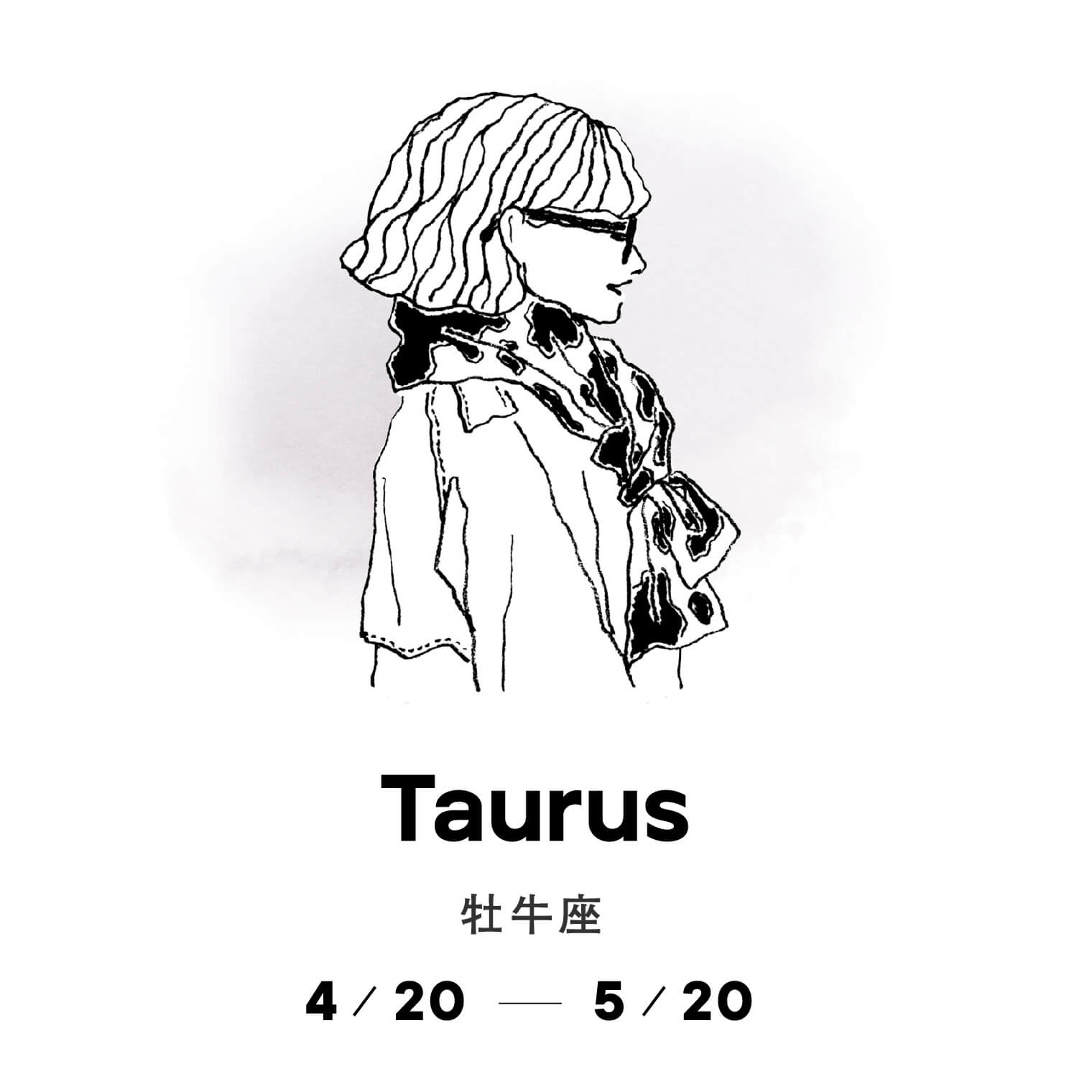 牡牛座 4月日 5月19日の運勢 Mina Official ミーナ オフィシャルサイト