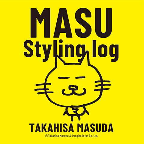 特典＆クーポンあり】増田貴久 本「MASU Styling log」予約前に