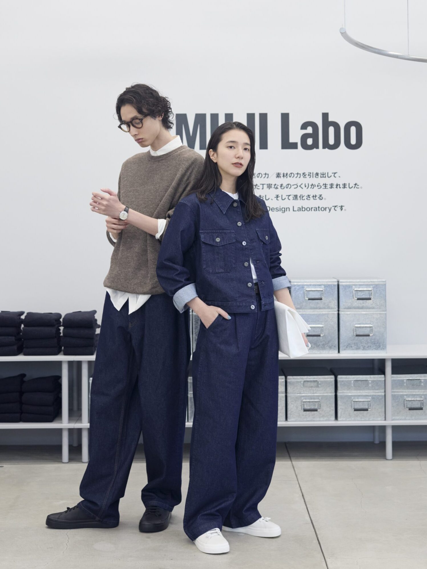春の「MUJI Labo」買い足し服 | mina official ミーナ オフィシャルサイト